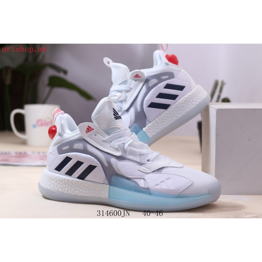 adidas boost basketball shoes