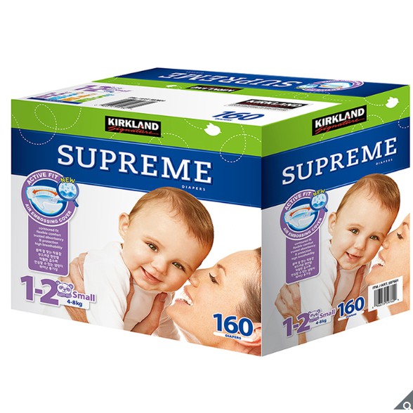 Kirkland Signature Supreme Diapers Size Junior 120 Count
