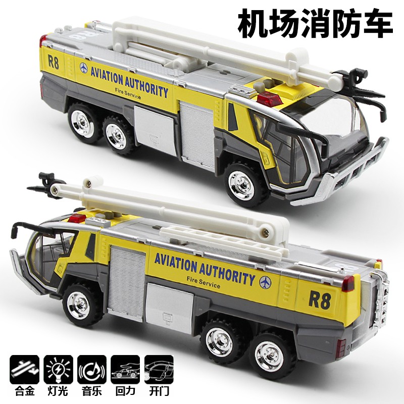 toy airport fire truck