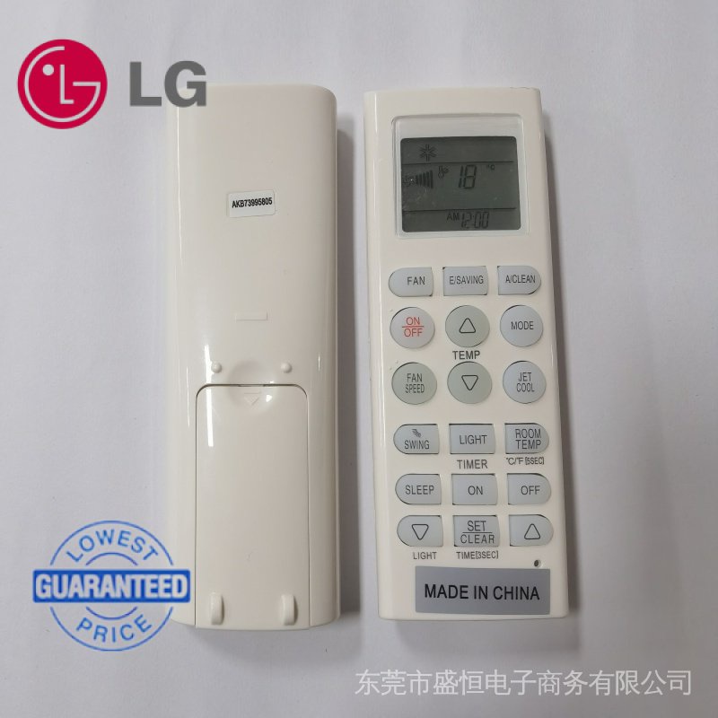 LG Air Conditioner Remote Control AKB73315601 AKB73456109 LPW5012DAW