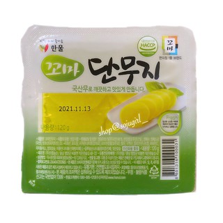 120g Korean Pickled Radish Danmuji Takuan for Side Dish