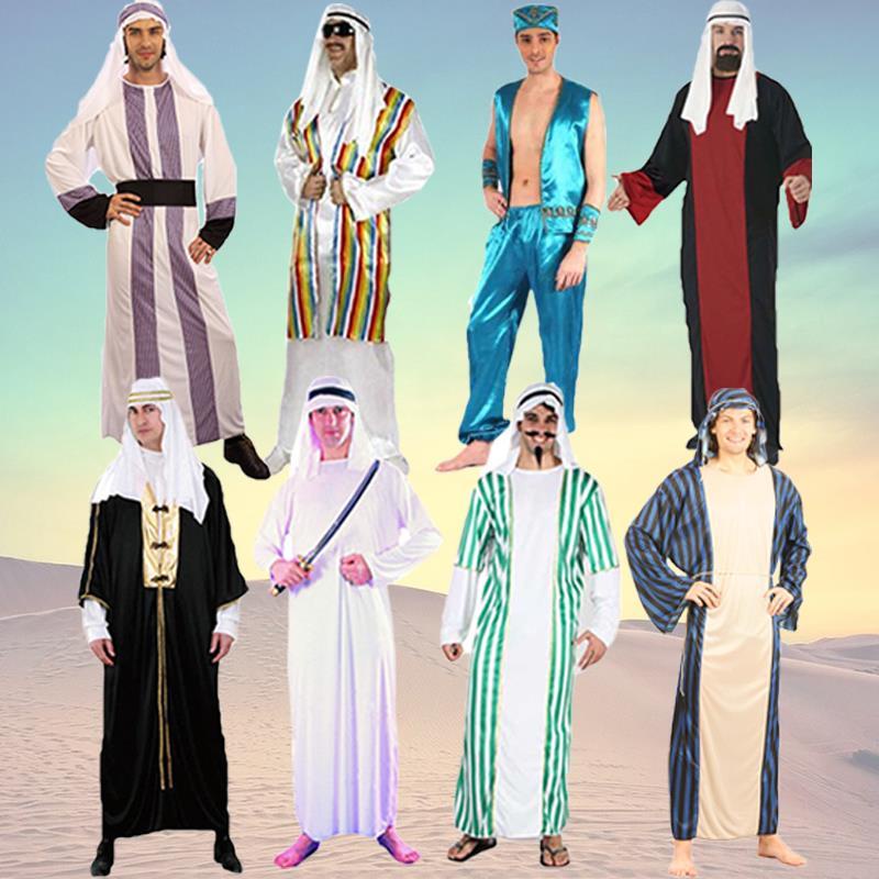 Arab sales dress up