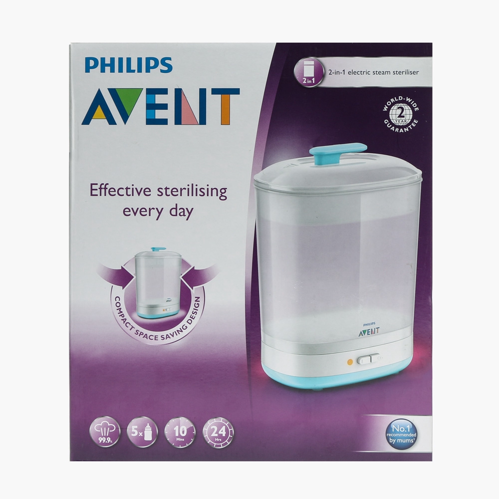 avent 2 in 1 electric steam steriliser