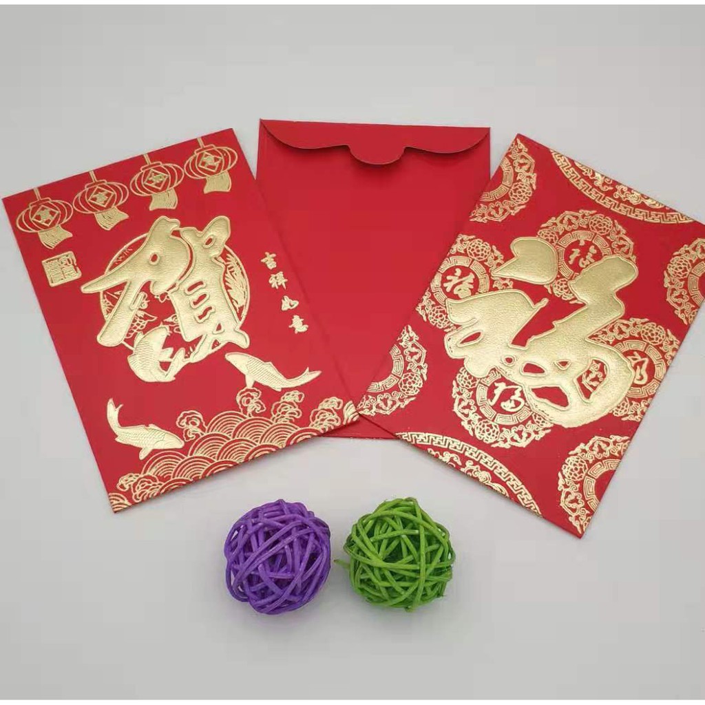 Chinese Lucky Angpao Red Envelope Ang Pao | Shopee Philippines