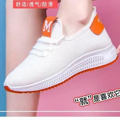 walking workout shoes