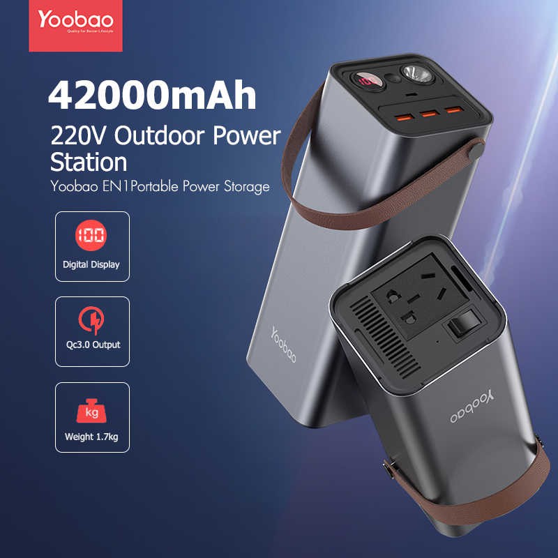 Yoobao EN1 42000mAh PD Fast Charge Power Station Large ...