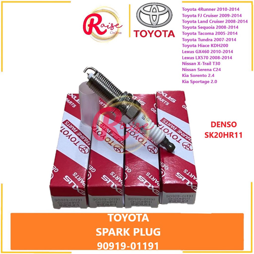 9091901191 Iridium Spark Plugs (4pcs) SK20HR11 Toyota INNOVA / FORTUNER /HIACE Shopee