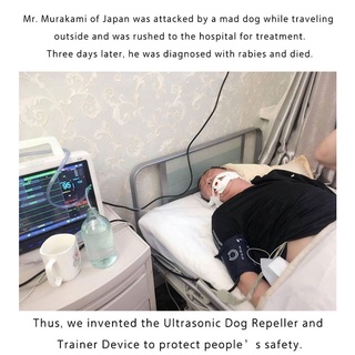 COD anti bite for dog Ultrasonic Dog Repeller and Trainer Device #3