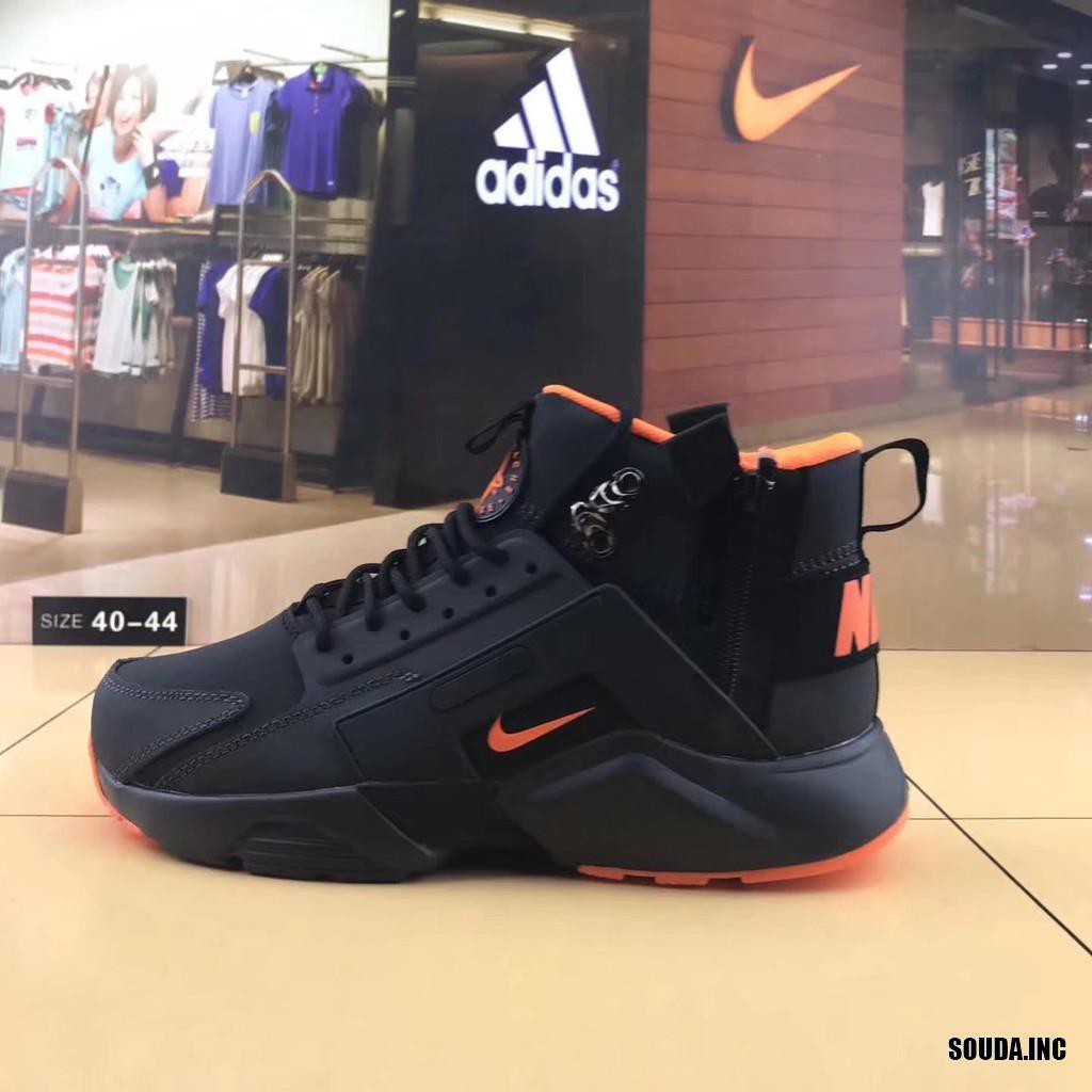 nike huarache x acronym