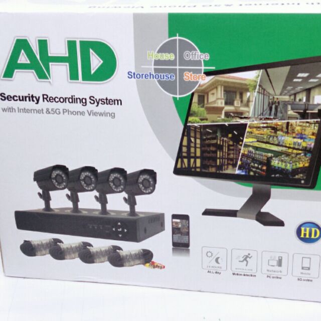 CCTV 4 channels (AHD)Security Recording 