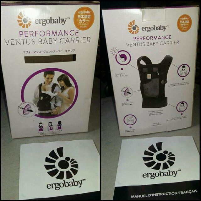 ergobaby performance ventus instructions