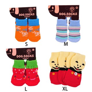 【COD】Pet  socks Dog Homie socks 4 size