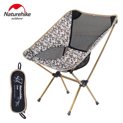 Naturehike Portable Folding Chair Ultralight Aluminum Alloy