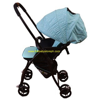 apruva stroller lightweight