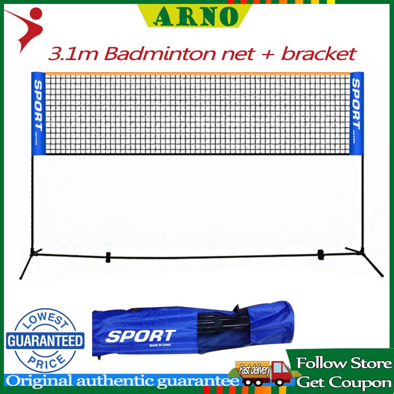 Portable Folding Badminton Net Rack Tennis Net Rack Indoor And Outdoor Adjustable Steel Tube