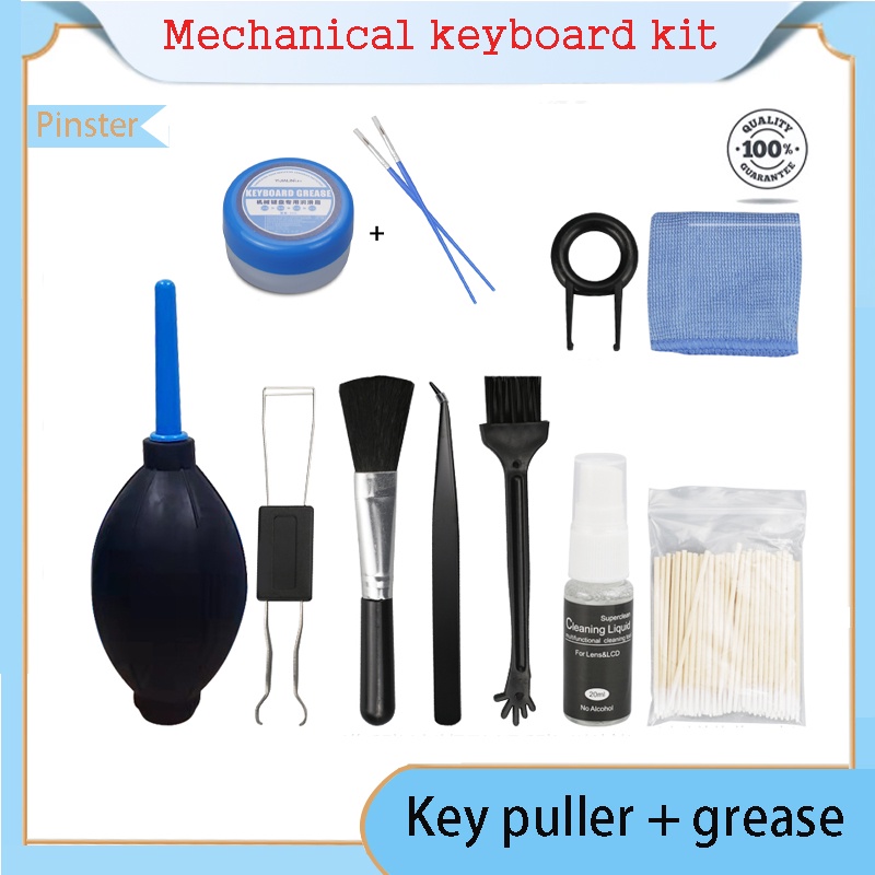 Mechanical keyboard grease lubricating oil mechanical keyboard kit