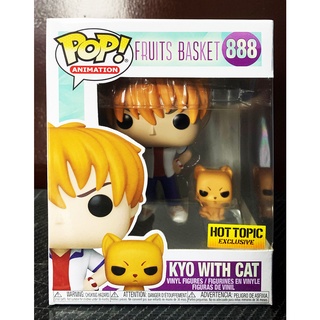 Funko Pop! Fruit Basket - Kyo with Cat Hot Topic Exclusive