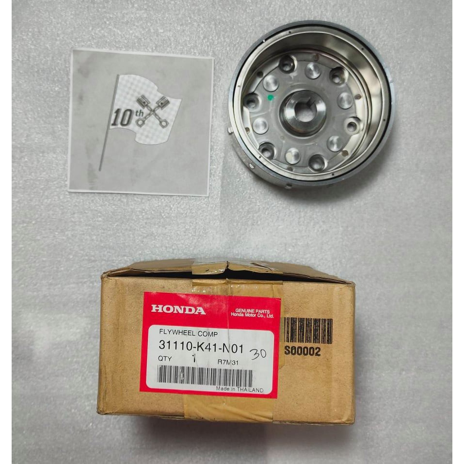 10thx Honda Genuine Flywheel Comp Part No K41 N01 For Rs 125 Xrm 125 Motorcycle Shopee Philippines