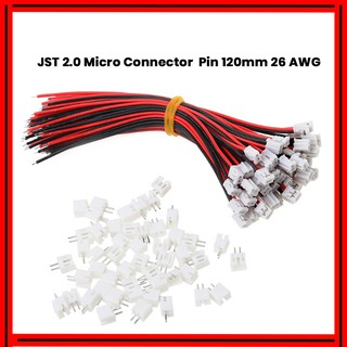 JST Connector micro 2.0 Good for Universal Coinslot for Setpin