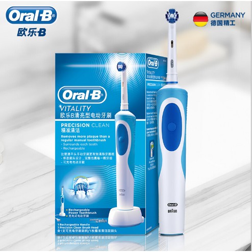 new oral b electric toothbrush 2020