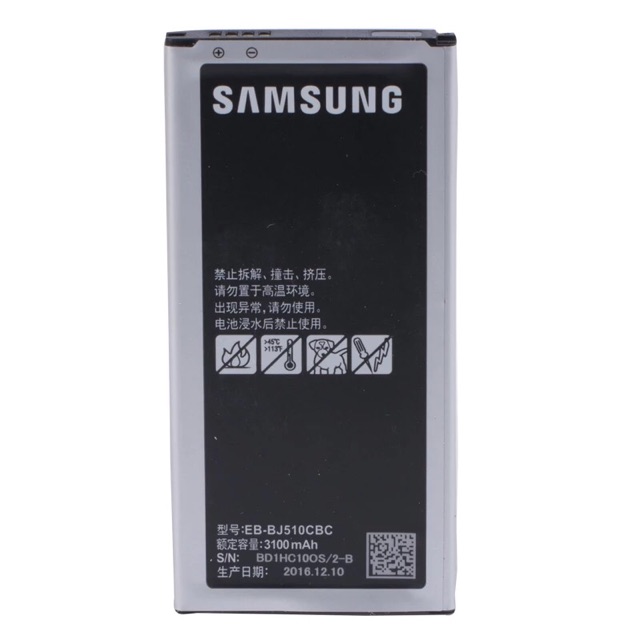where can i buy a samsung j5 battery