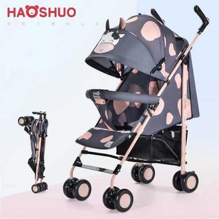 Baby stroller is light, foldable, sitable, reclining, newborn child, sitting type, easy and portable