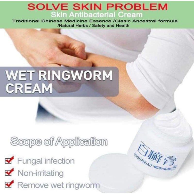 BEST SELLER ANTI FUNGAL, ANTIBACTERIAL CREAM, FOR WET RINGWORM