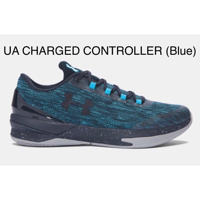 ua charged controller