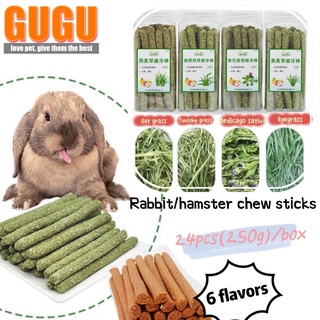 GUGUpet rabbit hamster Timothy hay based molar stick carrot chew stick 25pcs/box