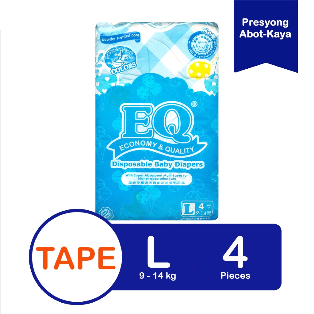 EQ Colors Mini Pack Large 4's - Tape Baby Diapers | Shopee Philippines