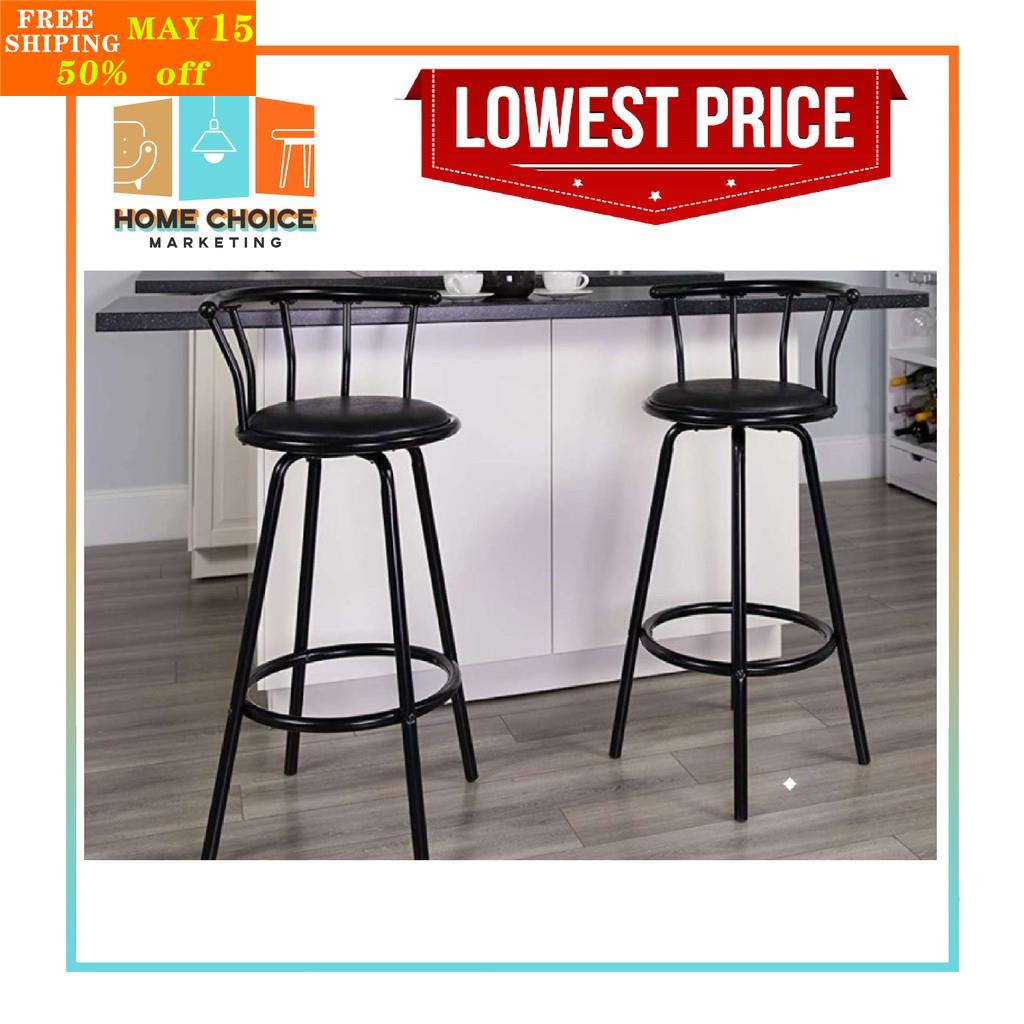 KZ4U BAR STOOL SWIVELING CHAIR BLACK LEATHER (SET OF 2PCS) Shopee