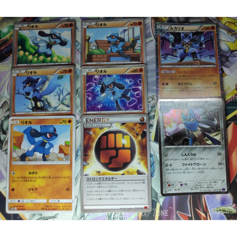 Trading Card Game Pokemon Poison Ghost Psychic Fighting Type Ocg Shopee Philippines
