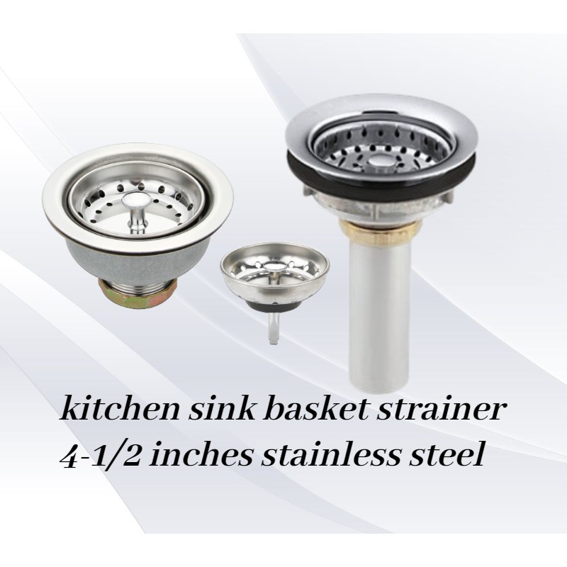 PMR Duo Strainer/Stainless Basket Strainer With Tailpiece Kitchen Sink