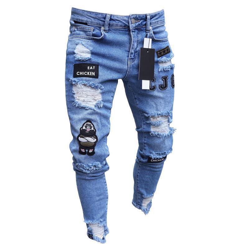 blue jeans damage
