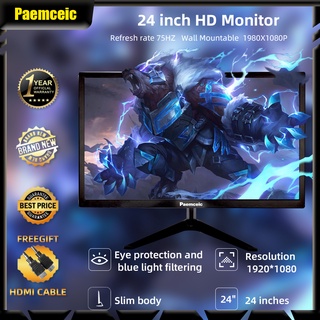 Monitor 24 inch Paemceic PC Monitor LED Monitor Gaming Monitor CCTV HDMI VGA 75Hz Computer Monitor #14