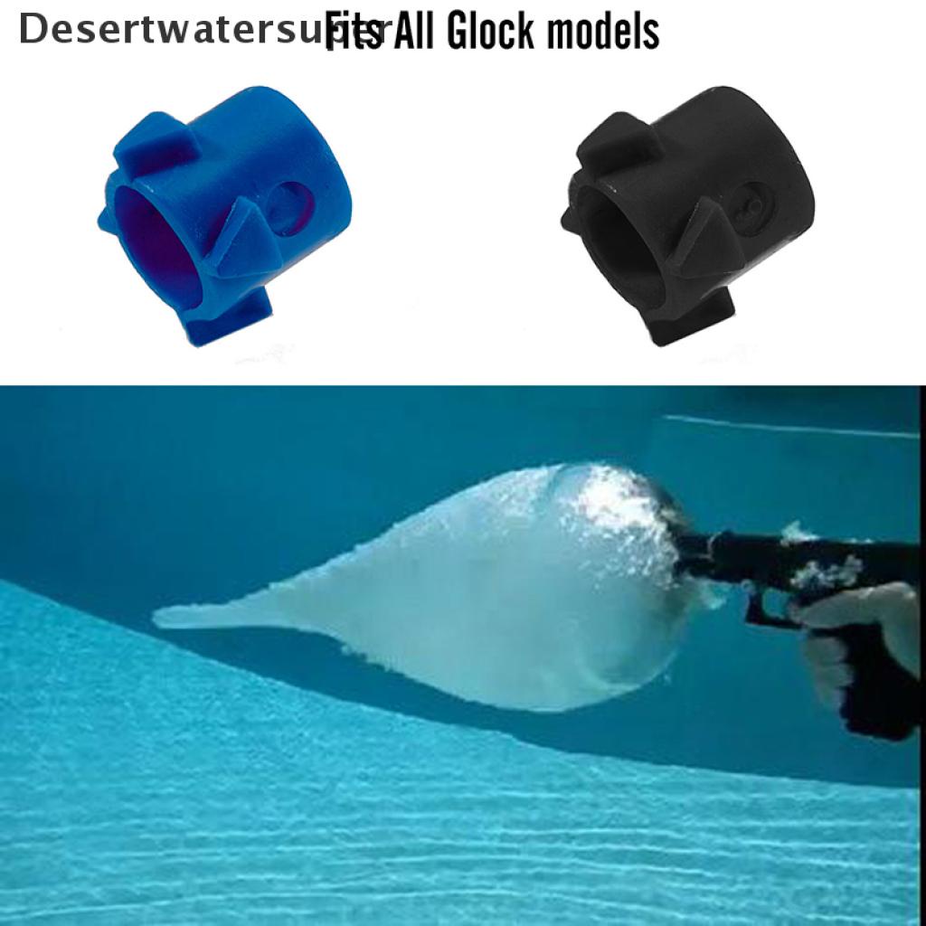 glock marine cups