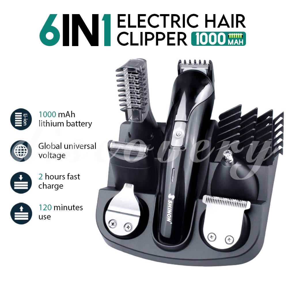 nose hair trimmer shopee