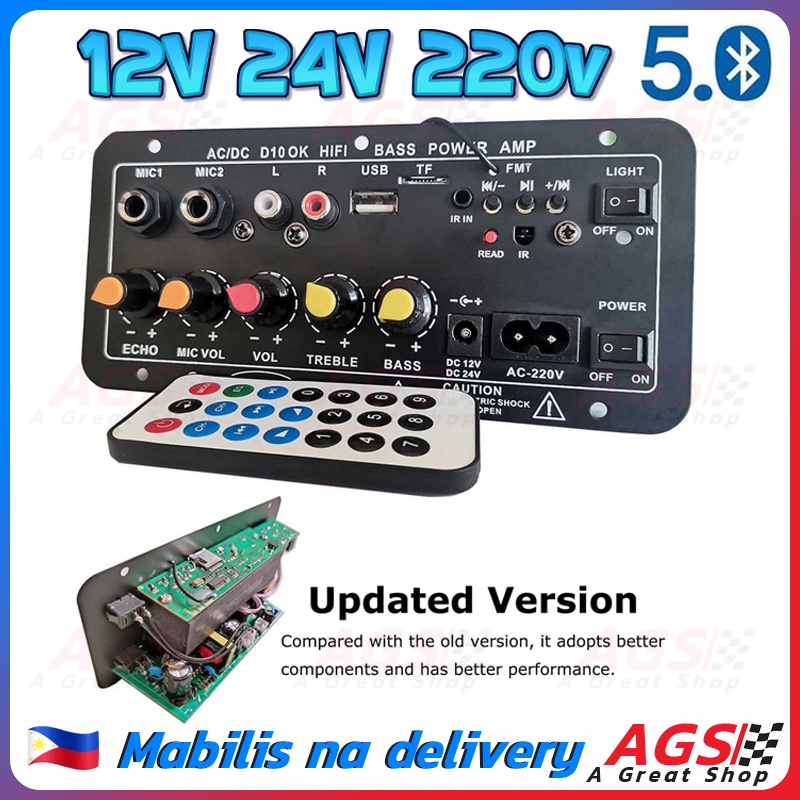 AC DC 220V HIFI BASS POWER AMP Digital Bluetooth Stereo Amplifier Board