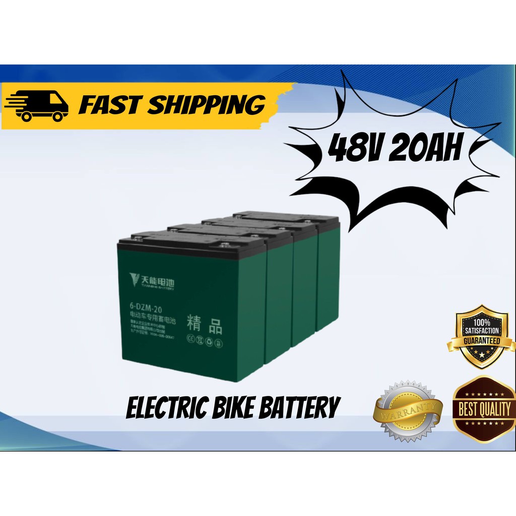 bike battery price list