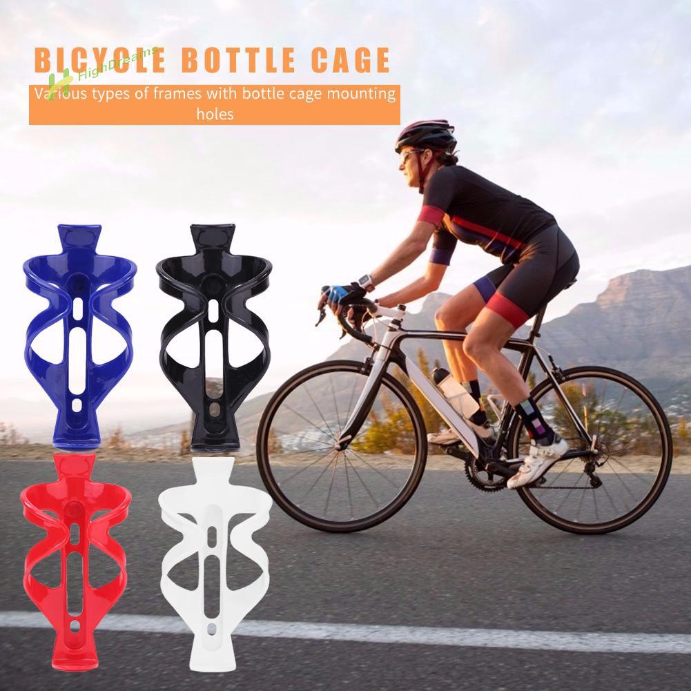 road bike water bottle holder