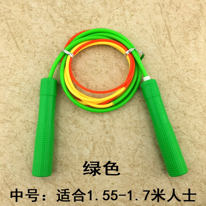 jump rope purchase