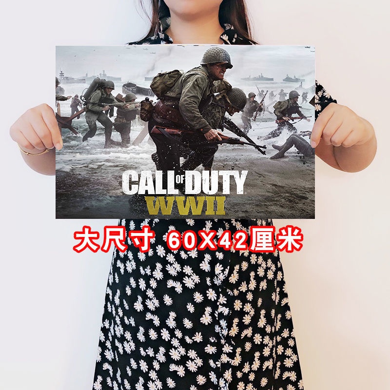 ○Call of Duty poster COD series large size dormitory wallpaper bedroom wall stickers Internet cafe d