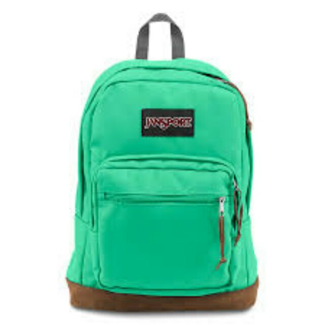 jansport right pack pine grove green