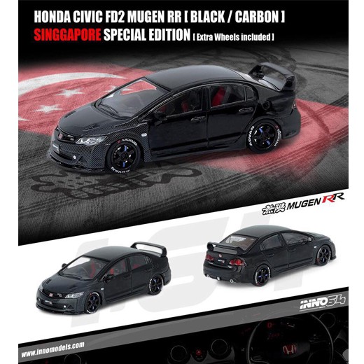 Inno Models Honda Civic Fd2 Mugen Rr Black Carbon Singapore Special Edition Shopee Philippines