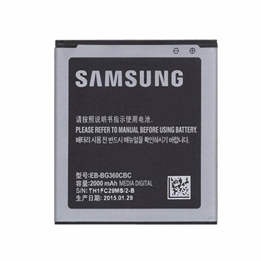 samsung j2 battery 5000mah price