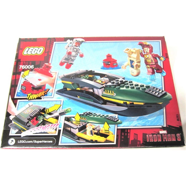 lego iron man boat set