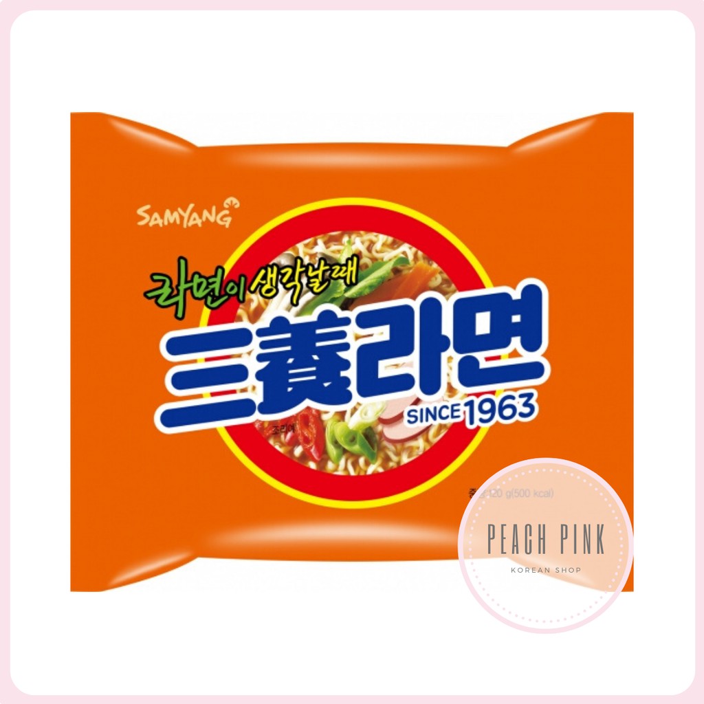 samyang-samyang-ramen-original-flavor-120g-shopee-philippines