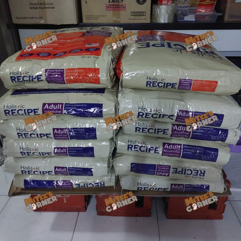 holistic-recipe-dog-food-adult-and-puppy-15kg-shopee-philippines