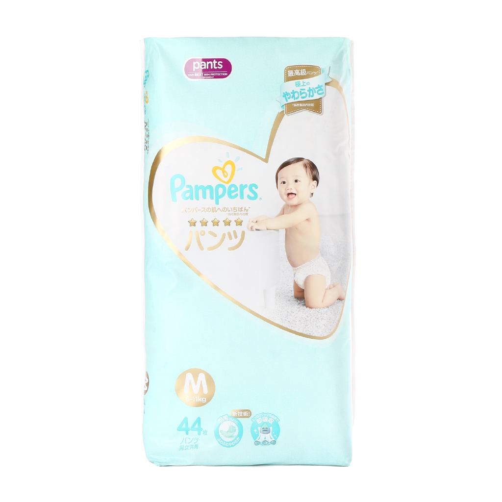 pampers super premium