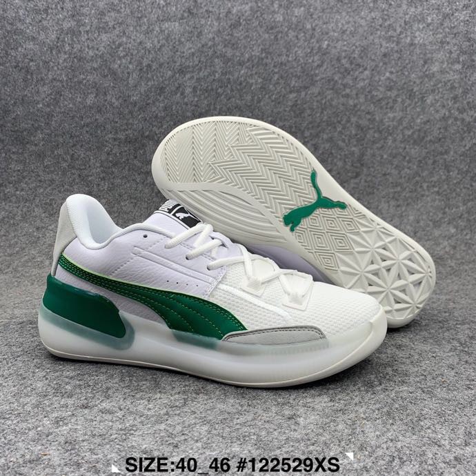 puma basketball shoes green